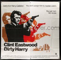 1f150 DIRTY HARRY int'l 6sh '71 most classic art of Clint Eastwood with gun & head in motion!