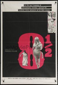 1f286 8 1/2 Argentinean '63 Federico Fellini classic, Marcello Mastroianni & Claudia Cardinale!