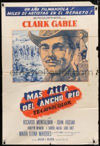 1f288 ACROSS THE WIDE MISSOURI Argentinean R60s art of smiling Clark Gable & Maria Elena Marques!
