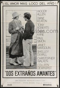1f291 ANNIE HALL Argentinean '77 full-length Woody Allen & Diane Keaton, a nervous romance!