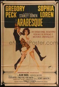 1f292 ARABESQUE Argentinean '66 Gregory Peck, sexy Sophia Loren, ultra mod, ultra mystery!