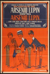 1f293 ARSENE LUPIN CONTRE ARSENE LUPIN Argentinean '62 Jean-Claude Brialy, Cassel, Dorleac
