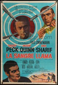 1f299 BEHOLD A PALE HORSE Argentinean '64 Gregory Peck, Anthony Quinn, from Pressburger's novel!