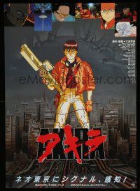 1j012 AKIRA Japanese '87 Katsuhiro Otomo classic sci-fi anime, art of Kaneda with huge gun!