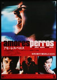 1j018 AMORES PERROS Japanese '01 Gael Garcia Bernal, Alejandro Gonzalez, Emilio Echevarria