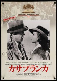 1j068 CASABLANCA Japanese R92 c/u of Humphrey Bogart & Ingrid Bergman, Michael Curtiz classic!