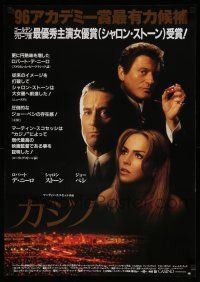 1j069 CASINO Japanese '95 headshots of Robert De Niro, Sharon Stone, Joe Pesci!