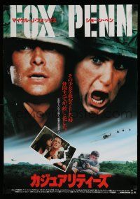 1j072 CASUALTIES OF WAR Japanese '89 Michael J. Fox, Sean Penn, directed by Brian De Palma!