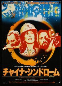 1j075 CHINA SYNDROME Japanese '79 Jack Lemmon, Jane Fonda, Michael Douglas, soon you will know!
