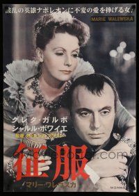 1j095 CONQUEST Japanese R60s Greta Garbo as Marie Walewska, Charles Boyer as Napoleon Bonaparte!