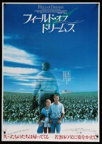 1j133 FIELD OF DREAMS Japanese '89 Kevin Costner baseball classic, best different image!
