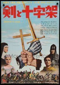 1j144 FRANCIS OF ASSISI Japanese '61 Michael Curtiz's story of a young adventurer in the Crusades!