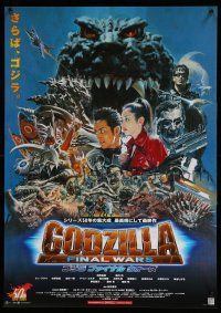 1j159 GODZILLA FINAL WARS Japanese '04 cool Noriyoshi Ohrai art of Godzilla & cast!