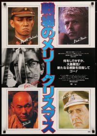 1j288 MERRY CHRISTMAS MR. LAWRENCE Japanese '83 different images of David Bowie & cast!