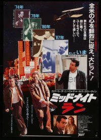 1j291 MIDNIGHT RUN white Japanese '88 Robert De Niro with Charles Grodin who stole $15 million!