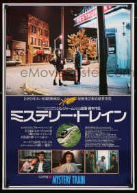 1j302 MYSTERY TRAIN Japanese '89 Jim Jarmusch, Masatoshi Nagase, Screamin' Jay Hawkins!