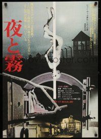 1j306 NIGHT & FOG Japanese R1972 creepy images from Nazi concentration camp documentary!