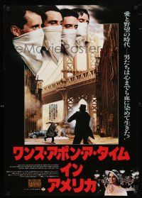 1j320 ONCE UPON A TIME IN AMERICA Japanese '84 Sergio Leone, Robert De Niro, James Woods in masks!