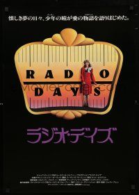 1j339 RADIO DAYS Japanese '87 Mia Farrow, directed by Woody Allen, New York City!