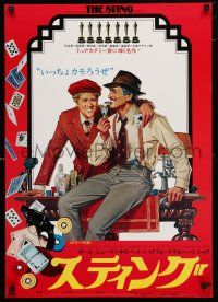 1j386 STING Japanese '74 Paul Newman & Robert Redford, cool different gambling border artwork!
