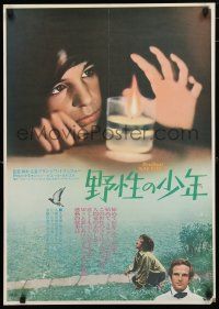 1j413 WILD CHILD Japanese '70 Francois Truffaut's classic L'Enfant Sauvage, different image!