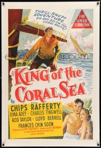 1s100 KING OF THE CORAL SEA linen Aust 1sh '53 art of producer/screenwriter/star Chips Rafferty!
