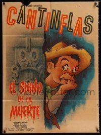 1y073 EL SIGNO DE LA MUERTE Mexican poster R1950s great wacky artwork of scared Cantinflas!
