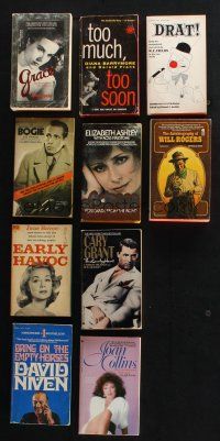 2a151 LOT OF 10 MOVIE STAR BIOGRAPHY PAPERBACK BOOKS '50s-80s Grace Kelly, Bogart, Fields & more!