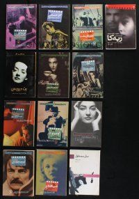 2a145 LOT OF 13 MOVIE RELATED MIDDLE EASTERN SOFTCOVER BOOKS '90s Nosferatu, Bette Davis & more!