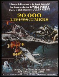 2b271 20,000 LEAGUES UNDER THE SEA French 1p R70s Jules Verne classic, cool deep sea sci-fi art!