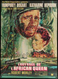 2b282 AFRICAN QUEEN French 1p R60s colorful montage artwork of Humphrey Bogart & Katharine Hepburn!