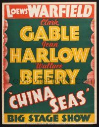 2c066 CHINA SEAS trolley card '35 Clark Gable, Jean Harlow & Wallace Beery, big stage show!