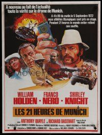 2e573 21 HOURS AT MUNICH French 23x32 '76 cool art of William Holden, Franco Nero, Knight!