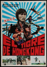2e044 EL TIGRE DE HONG KONG Spanish Hong Kong '70s violent martial arts action images!