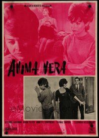 2e216 ANIMA NERA Italian photobusta '62 Roberto Rossellini, Vittorio Gassman, Nadja Tiller, Vadim!