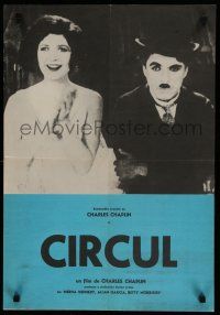 2e052 CIRCUS blue style Romanian R50s Charlie Chaplin slapstick classic w/pretty Merna Kennedy!
