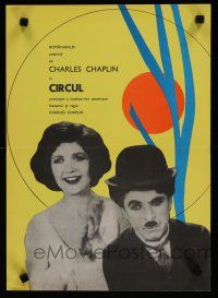 2e053 CIRCUS yellow style Romanian R50s Charlie Chaplin slapstick classic w/pretty Merna Kennedy!