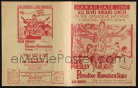 2g068 PARADISE - HAWAIIAN STYLE herald '66 Elvis in the swinging swaying luau-ing South Seas!