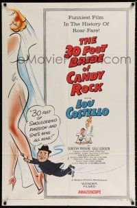 2h009 30 FOOT BRIDE OF CANDY ROCK 1sh '59 great art of Costello, a science-friction masterpiece!