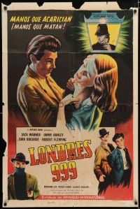 2h124 BLUE LAMP Spanish/U.S. 1sh '50 directed by Basil Dearden, it sheds just enough light for murder!