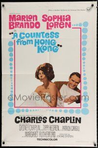 2h216 COUNTESS FROM HONG KONG 1sh '67 Marlon Brando, sexy Sophia Loren, directed by Chaplin!