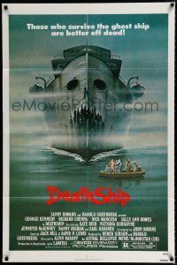 2h238 DEATH SHIP 1sh '80 those who survive are better off dead, cool haunted ocean liner art!