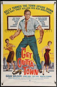 2h358 GET OUTTA TOWN 1sh '59 art of manly Doug Wilson, Jeanne Baird, Marilyn O'Connor!