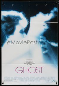 2h360 GHOST DS 1sh '90 classic Patrick Swayze & Demi Moore romantic close up!
