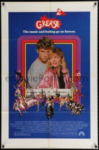 2h389 GREASE 2 1sh '82 best close up of Michelle Pfeiffer & Maxwell Caulfield!