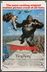 2h517 KING KONG 1sh '76 John Berkey art of BIG Ape on the Twin Towers!