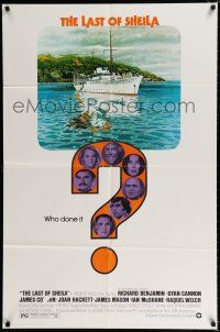 2h539 LAST OF SHEILA 1sh '73 artwork of dead body floating away from ship by Robert Tanenbaum!