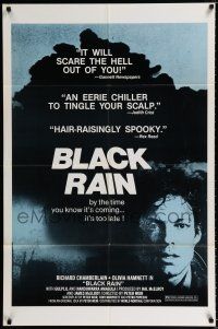 2h549 LAST WAVE 1sh '77 Peter Weir cult classic, Black Rain, you know it's coming... it's too late