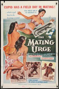 2h624 MATING URGE 1sh '59 art of half-dressed island babes, cupid has a field day in mating!