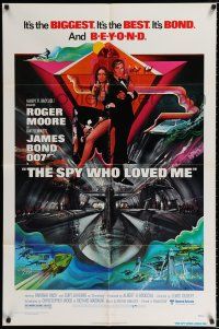 2h829 SPY WHO LOVED ME 1sh '77 cool art of Roger Moore as James Bond by Bob Peak!